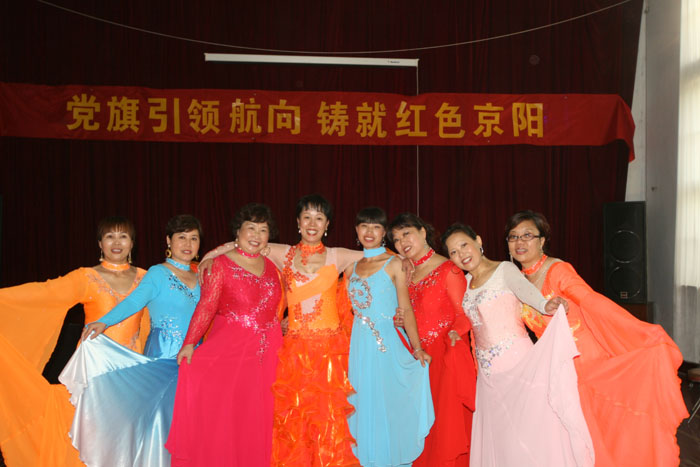 京陽偉業(yè)消防舞蹈隊